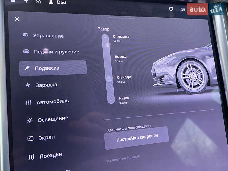 Ліфтбек Tesla Model S 2013 в Борисполі фото 34 Ліфтбек Tesla Model S 2013 в Борисполі