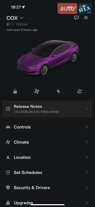 Ліфтбек Tesla Model S 2017 в Кам'янському фото 37 Ліфтбек Tesla Model S 2017 в Кам'янському