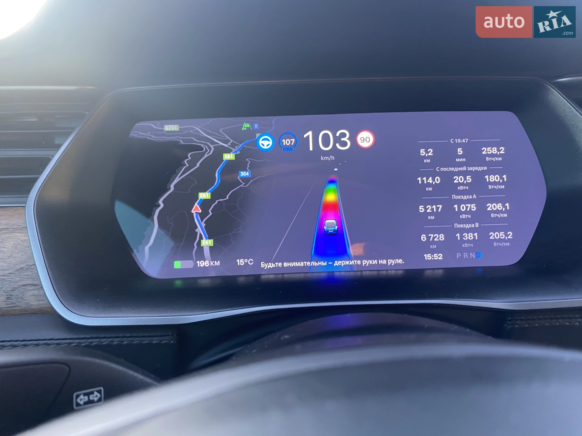 2020 Tesla Model S - мініатюра 25