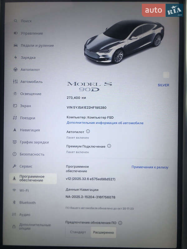 Ліфтбек Tesla Model S 2017 в Вінниці фото 9 Ліфтбек Tesla Model S 2017 в Вінниці