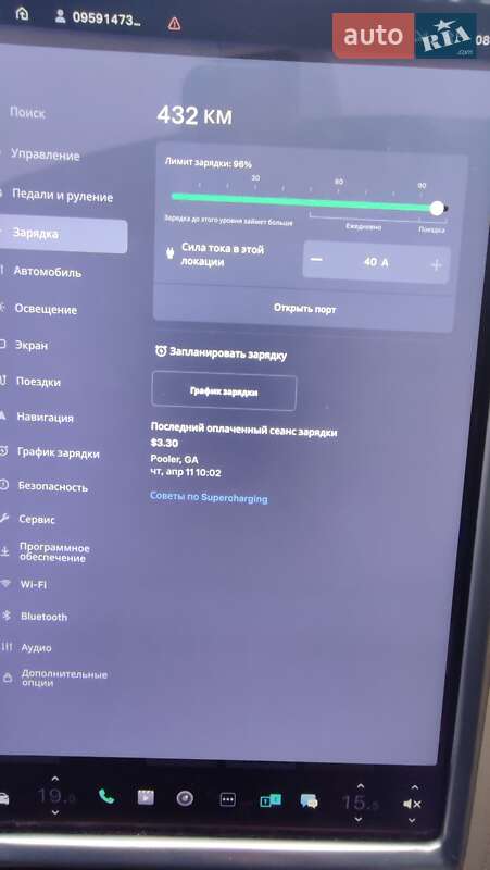 Лифтбек Tesla Model S 2013 в Житомире