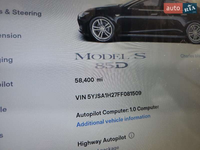 Ліфтбек Tesla Model S 2015 в Харкові фото 9 Ліфтбек Tesla Model S 2015 в Харкові
