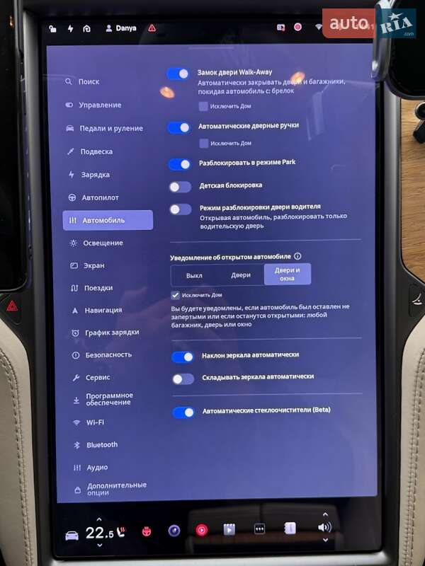 Ліфтбек Tesla Model S 2019 в Києві фото 39 Ліфтбек Tesla Model S 2019 в Києві