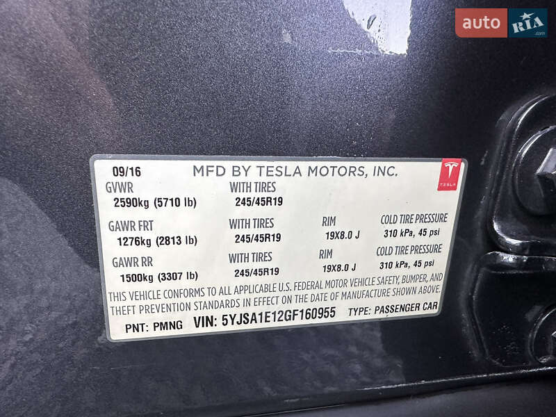 Ліфтбек Tesla Model S 2016 в Ужгороді фото 65 Ліфтбек Tesla Model S 2016 в Ужгороді