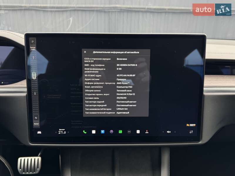 Ліфтбек Tesla Model S 2021 в Києві фото 11 Ліфтбек Tesla Model S 2021 в Києві