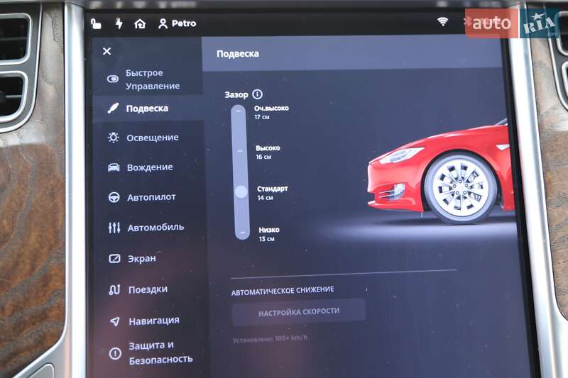 Ліфтбек Tesla Model S 2017 в Києві