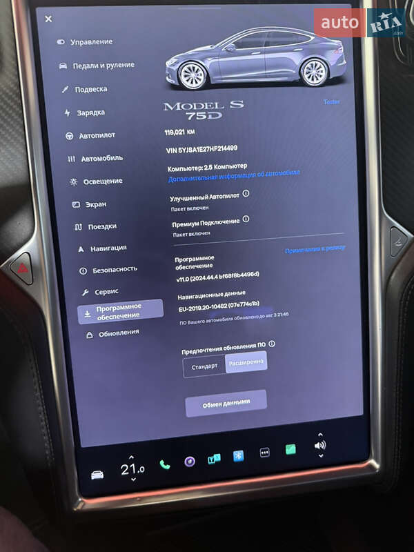 Лифтбек Tesla Model S 2017 в Киеве