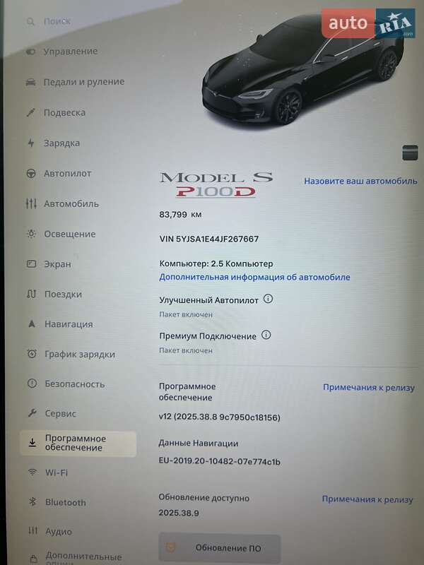 Лифтбек Tesla Model S 2018 в Ровно фото 6 Лифтбек Tesla Model S 2018 в Ровно