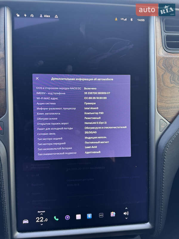 Лифтбек Tesla Model S 2019 в Киеве фото 23 Лифтбек Tesla Model S 2019 в Киеве