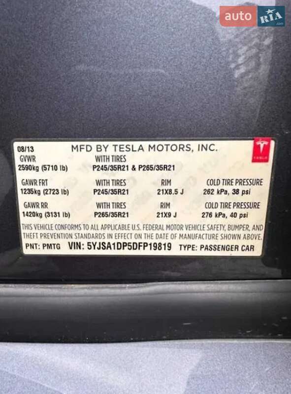 Лифтбек Tesla Model S 2013 в Киеве