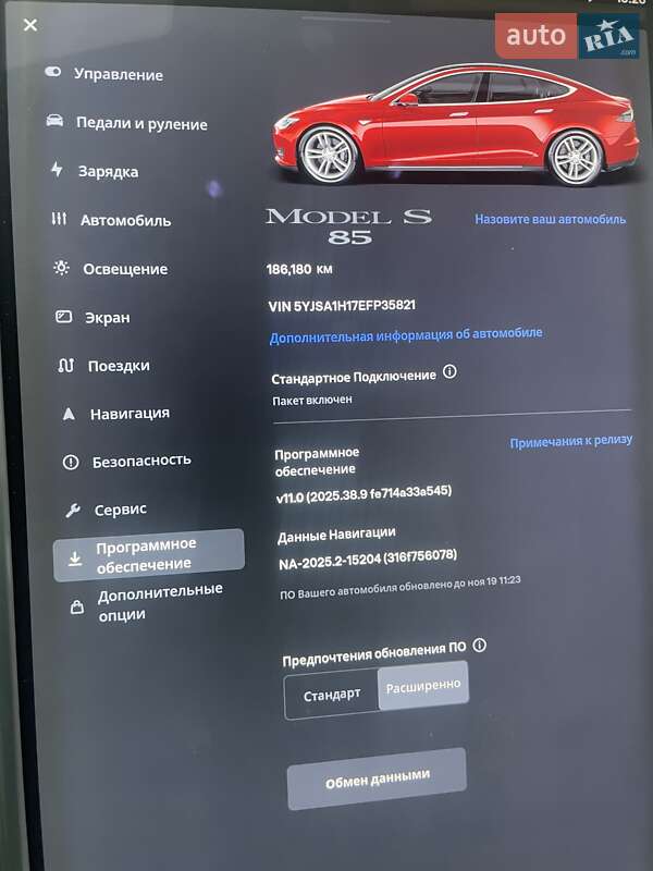 Ліфтбек Tesla Model S 2014 в Києві