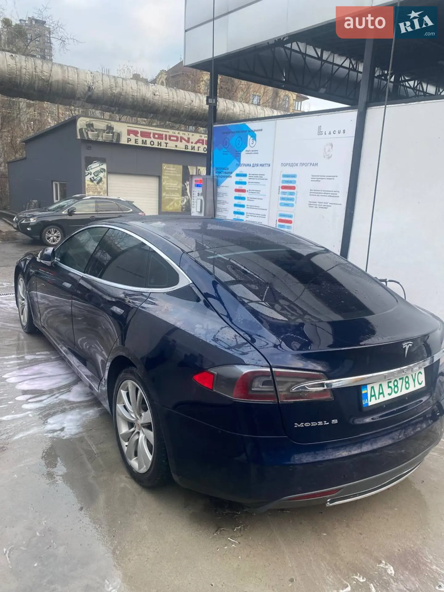 2014 Tesla Model S - мініатюра 5