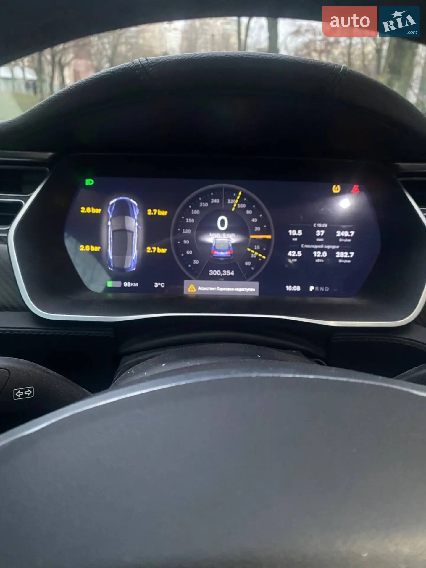 2014 Tesla Model S - мініатюра 14