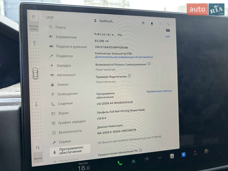 Лифтбек Tesla Model S 2021 в Хмельницком