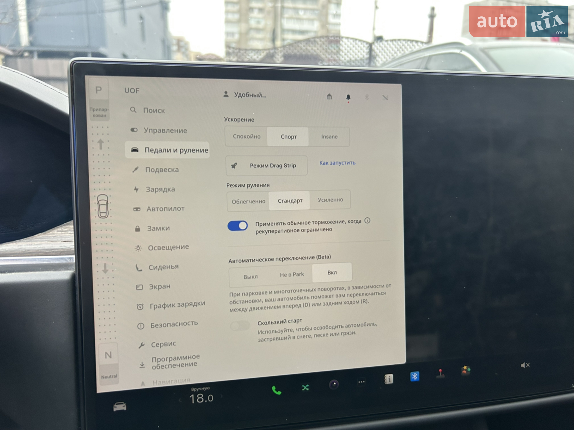 2021 Tesla Model S - мініатюра 28