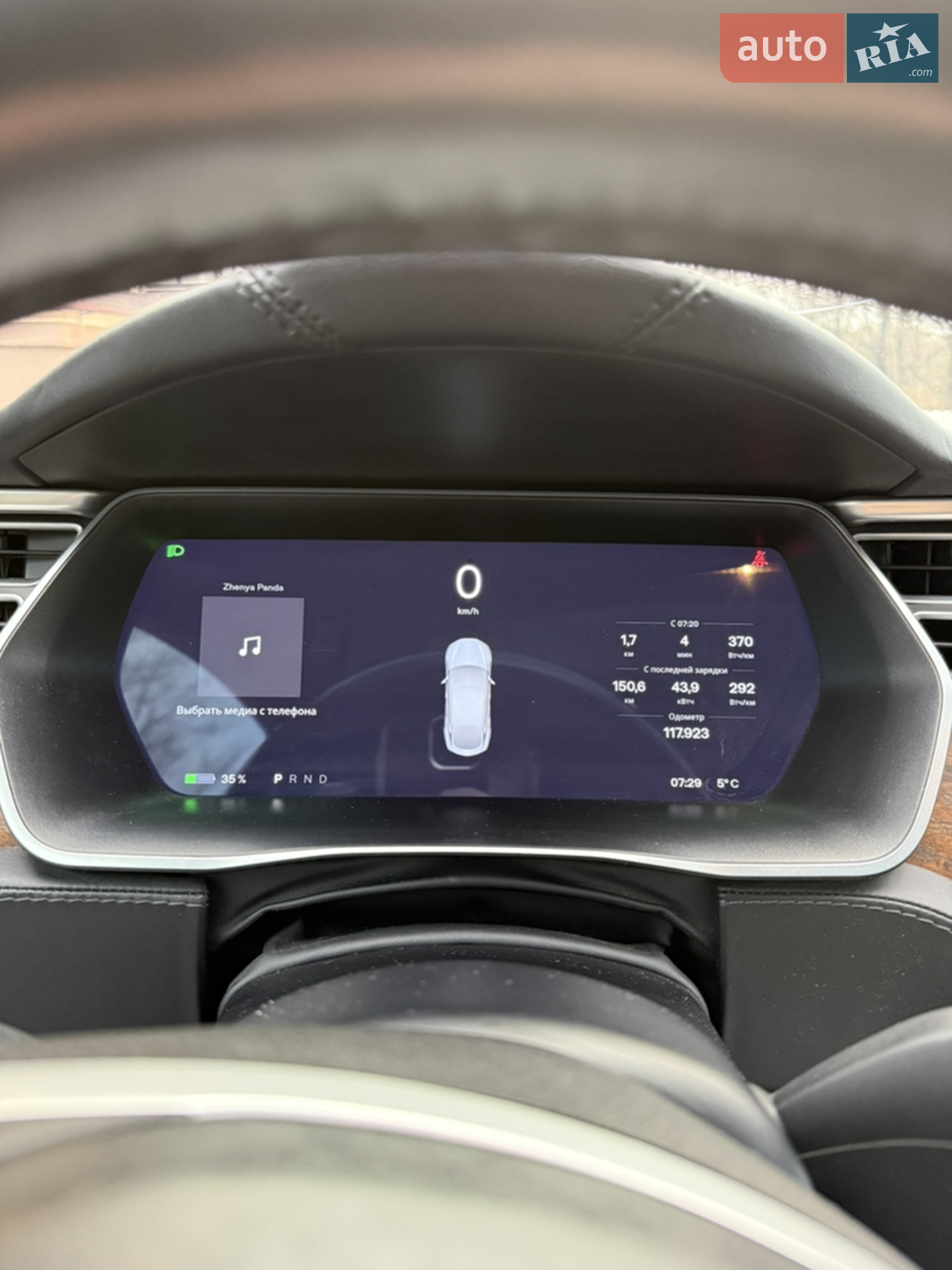 2018 Tesla Model S - мініатюра 11