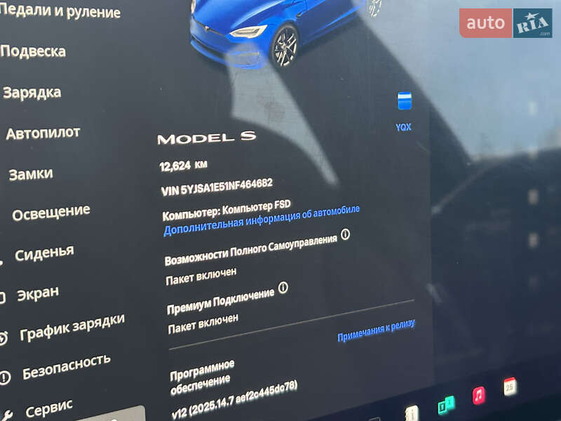 Лифтбек Tesla Model S 2021 в Киеве фото 18 Лифтбек Tesla Model S 2021 в Киеве