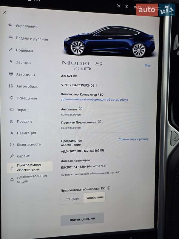 Лифтбек Tesla Model S 2018 в Ровно фото 17 Лифтбек Tesla Model S 2018 в Ровно
