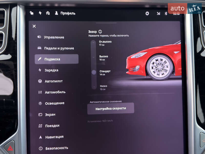 Лифтбек Tesla Model S 2017 в Ковеле фото 26 Лифтбек Tesla Model S 2017 в Ковеле