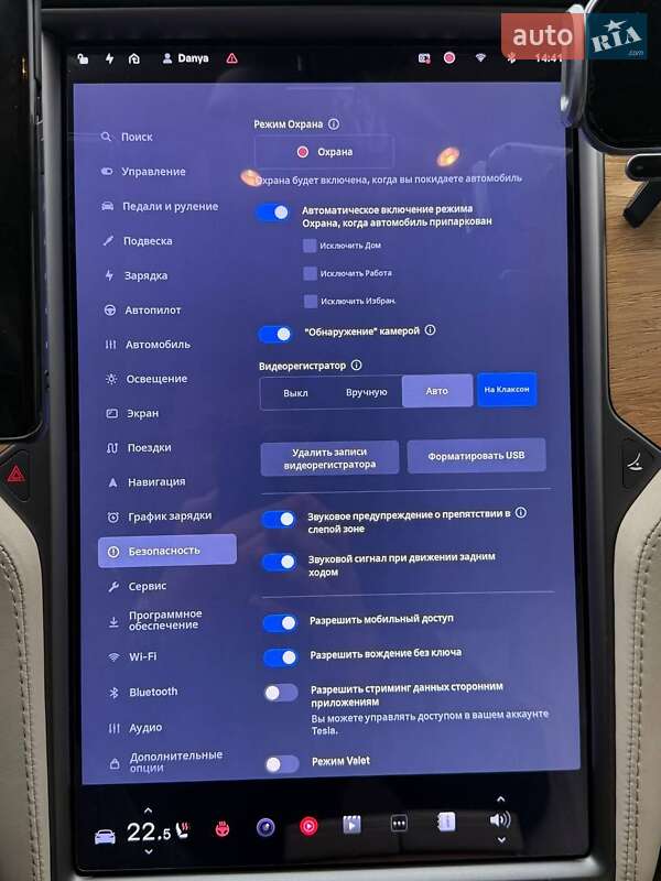 Лифтбек Tesla Model S 2019 в Киеве