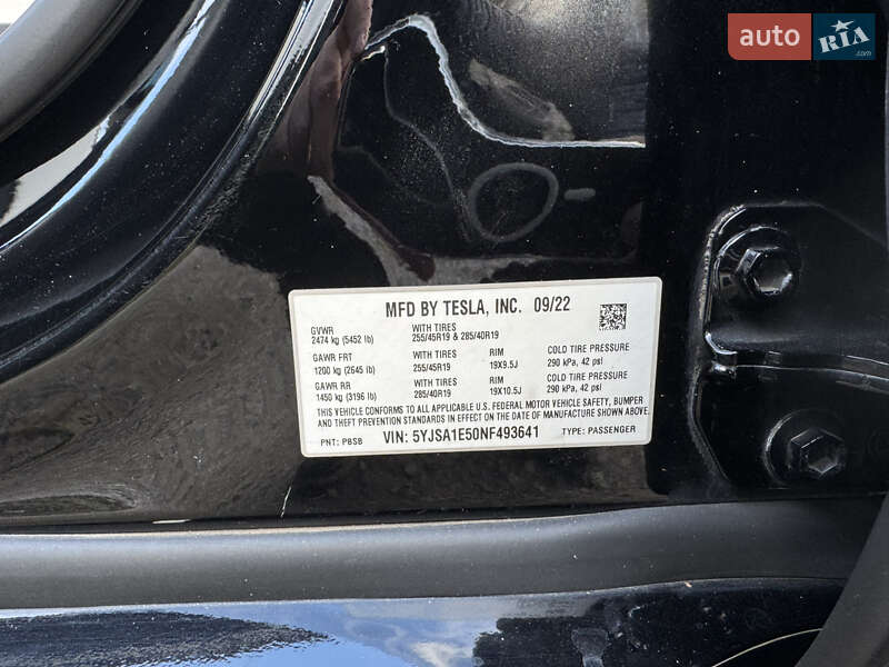 Лифтбек Tesla Model S 2022 в Харькове