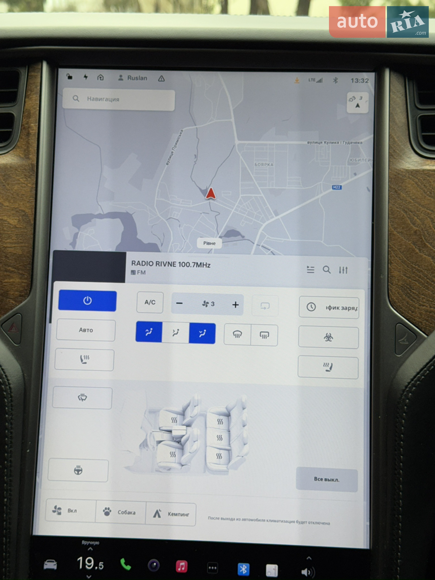 2019 Tesla Model S - мініатюра 13
