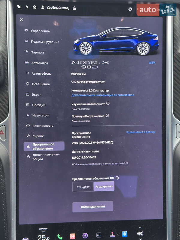 Лифтбек Tesla Model S 2017 в Николаеве фото 8 Лифтбек Tesla Model S 2017 в Николаеве