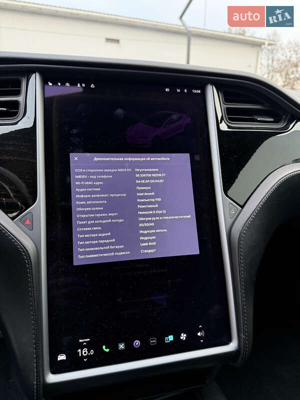 Лифтбек Tesla Model S 2018 в Луцке фото 18 Лифтбек Tesla Model S 2018 в Луцке
