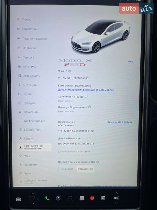 Лифтбек Tesla Model S 2014 в Львове фото 30 Лифтбек Tesla Model S 2014 в Львове
