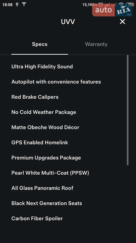 Лифтбек Tesla Model S 2014 в Львове фото 44 Лифтбек Tesla Model S 2014 в Львове