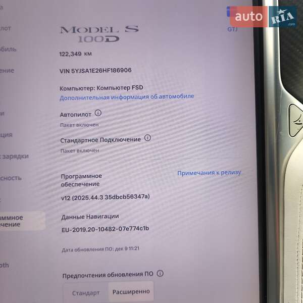 Лифтбек Tesla Model S 2017 в Киеве фото 13 Лифтбек Tesla Model S 2017 в Киеве