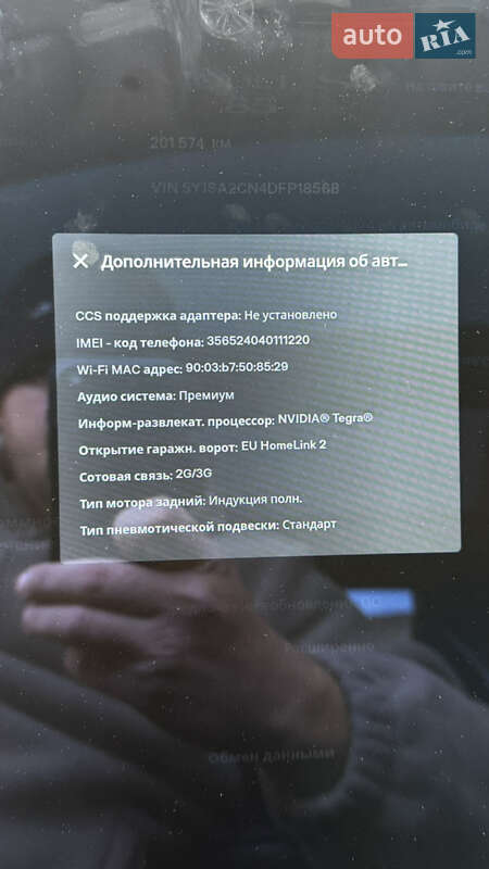 Лифтбек Tesla Model S 2013 в Виннице фото 58 Лифтбек Tesla Model S 2013 в Виннице