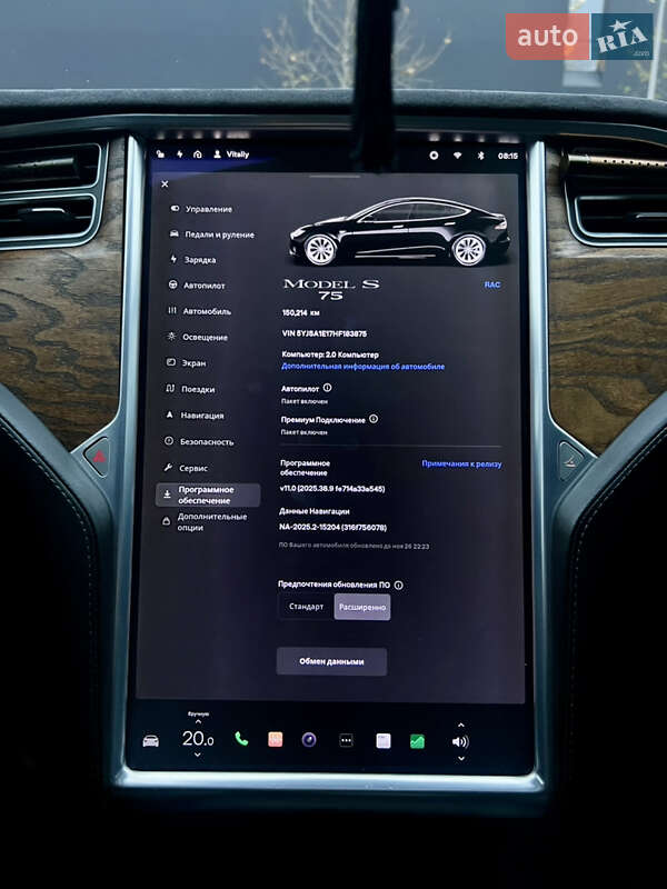 Лифтбек Tesla Model S 2017 в Ровно фото 18 Лифтбек Tesla Model S 2017 в Ровно