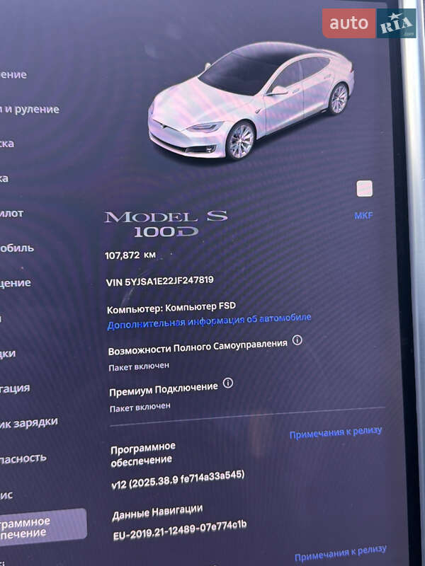 Лифтбек Tesla Model S 2018 в Киеве