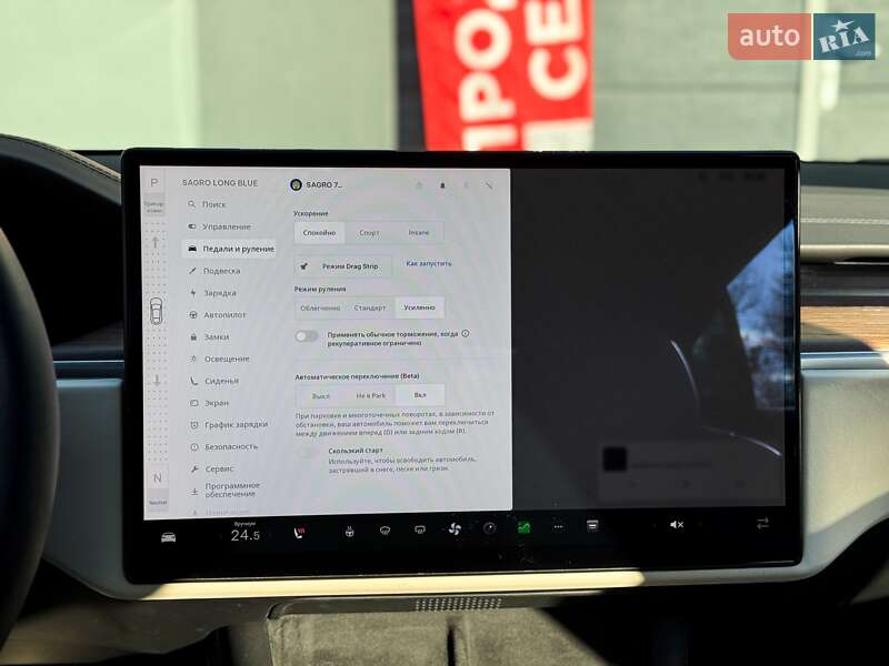 Лифтбек Tesla Model S 2022 в Киеве