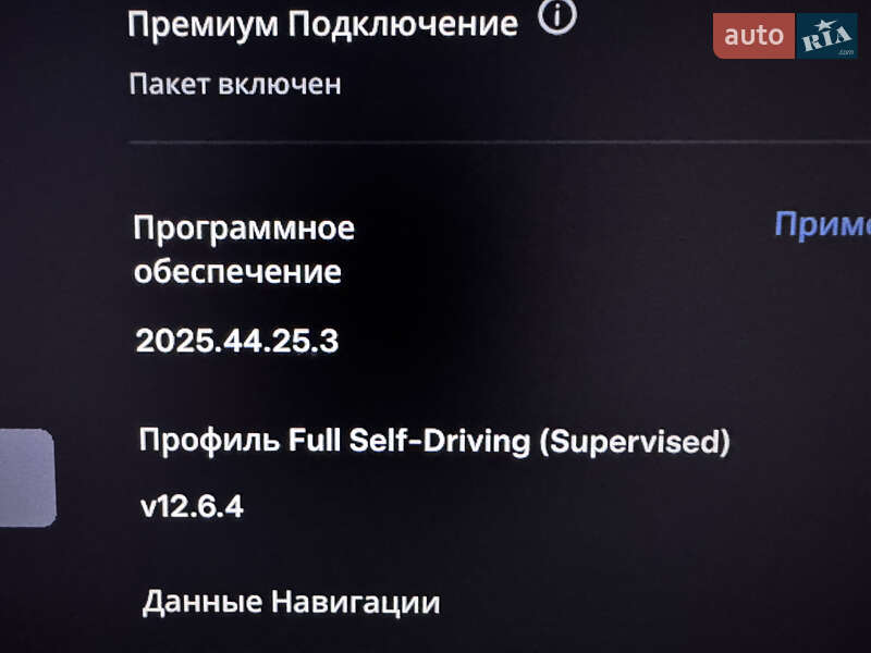 Лифтбек Tesla Model S 2017 в Киеве фото 23 Лифтбек Tesla Model S 2017 в Киеве