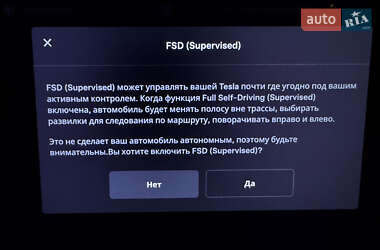 Лифтбек Tesla Model S 2017 в Черкассах
