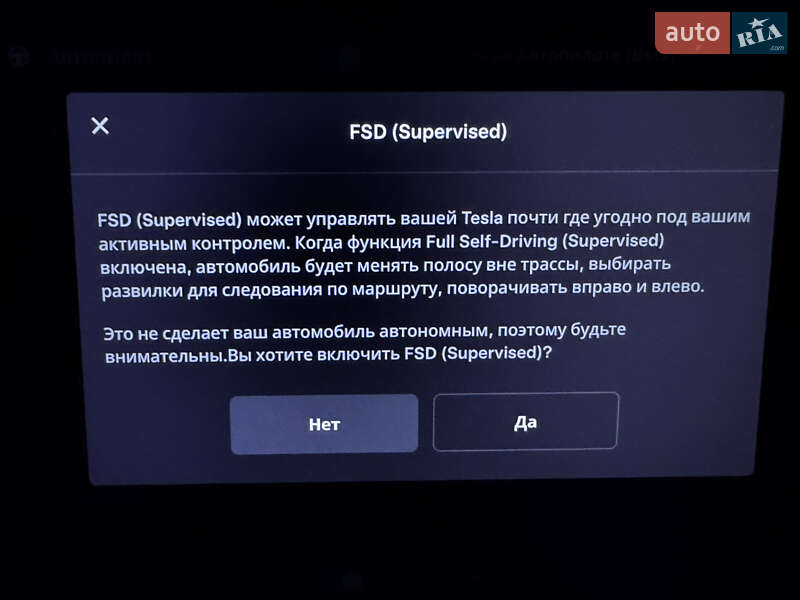 Лифтбек Tesla Model S 2017 в Черкассах