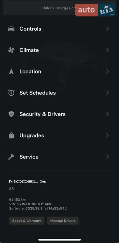 Лифтбек Tesla Model S 2013 в Виннице фото 49 Лифтбек Tesla Model S 2013 в Виннице