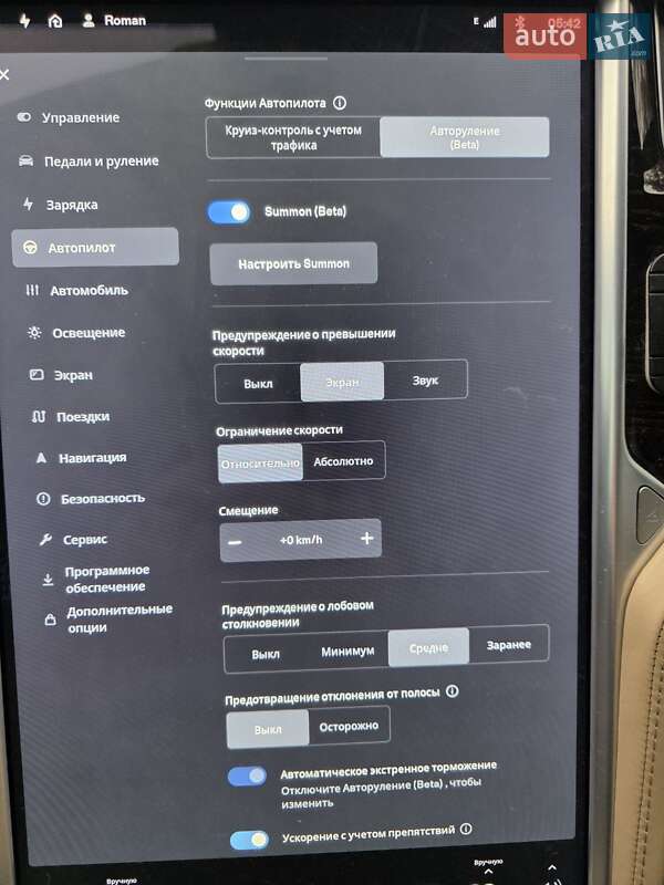 Лифтбек Tesla Model S 2016 в Харькове