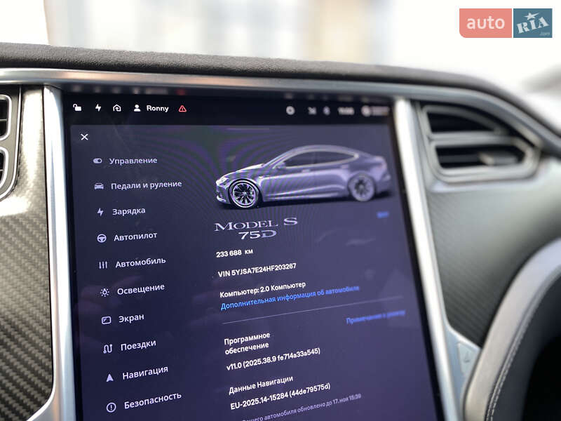 Лифтбек Tesla Model S 2017 в Луцке