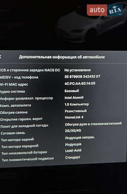 Лифтбек Tesla Model S 2016 в Самборе