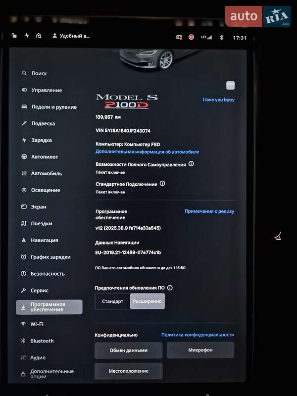 Лифтбек Tesla Model S 2018 в Вышгороде фото 21 Лифтбек Tesla Model S 2018 в Вышгороде