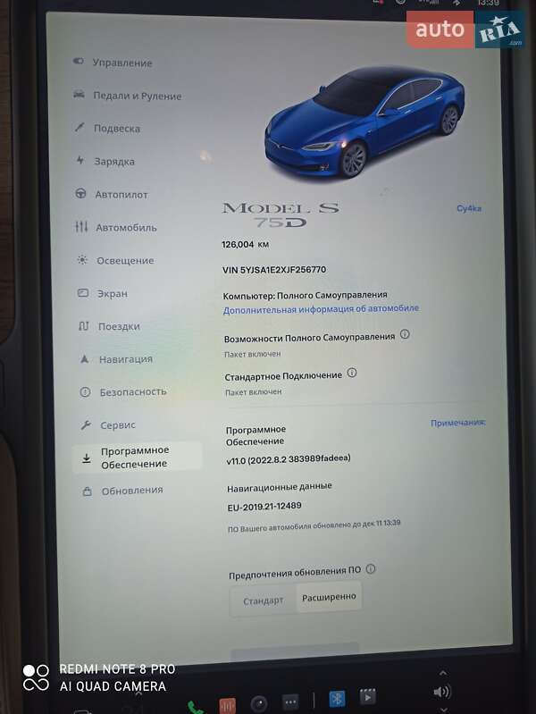 Ліфтбек Tesla Model S 2018 в Дніпрі