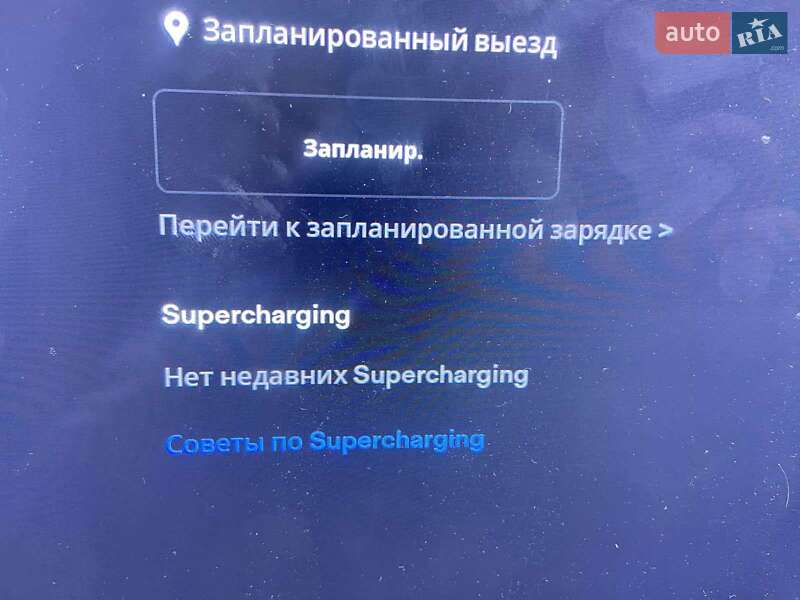 Лифтбек Tesla Model S 2014 в Хмельницком фото 25 Лифтбек Tesla Model S 2014 в Хмельницком