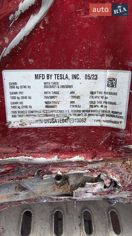 Ліфтбек Tesla Model S 2023 в Києві фото 8 Ліфтбек Tesla Model S 2023 в Києві