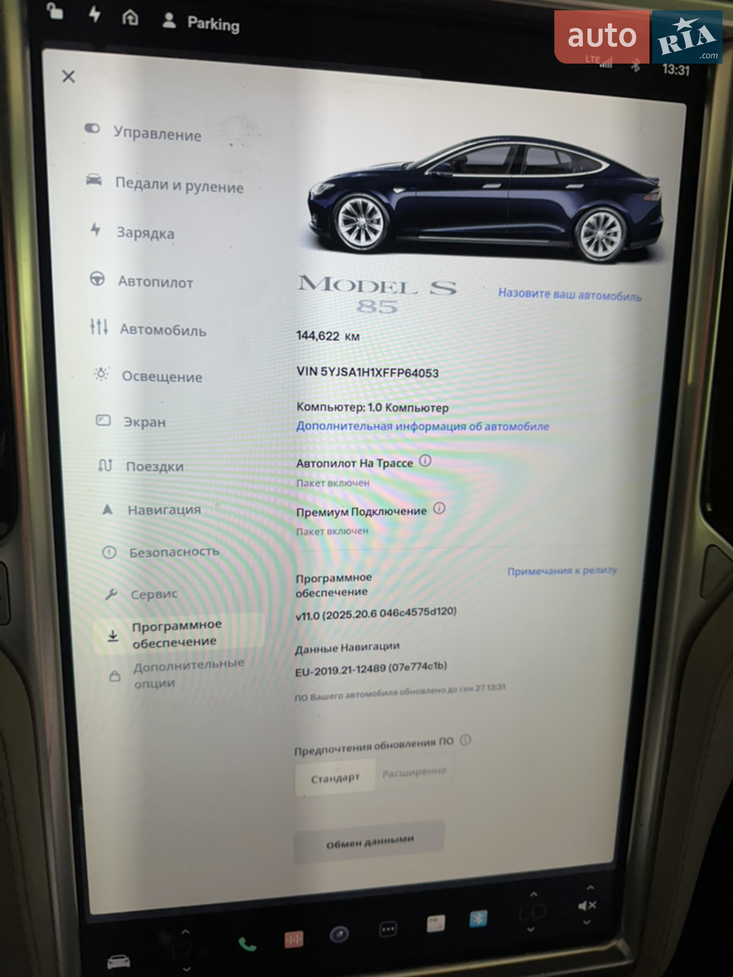 2015 Tesla Model S - мініатюра 21