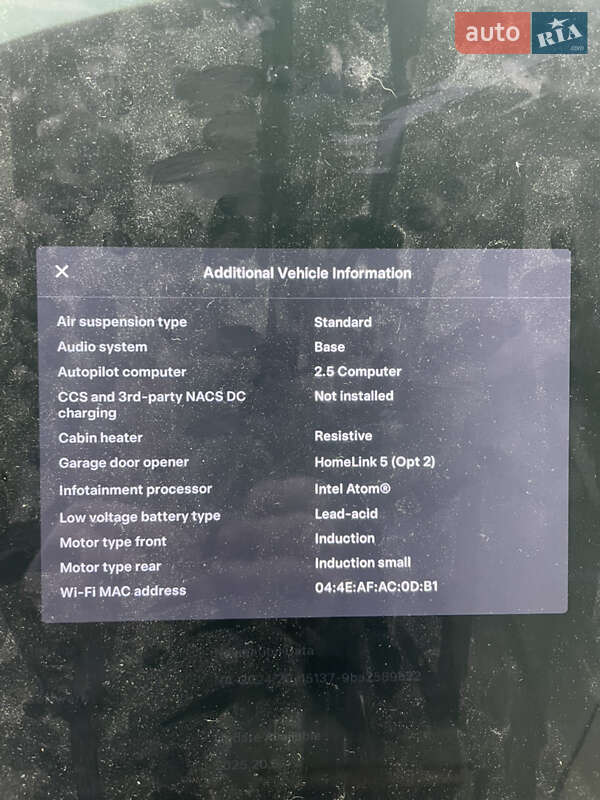 Ліфтбек Tesla Model S 2018 в Бродах фото 8 Ліфтбек Tesla Model S 2018 в Бродах