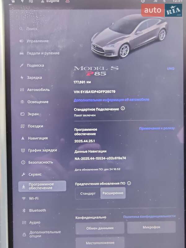 Ліфтбек Tesla Model S 2013 в Ставищі