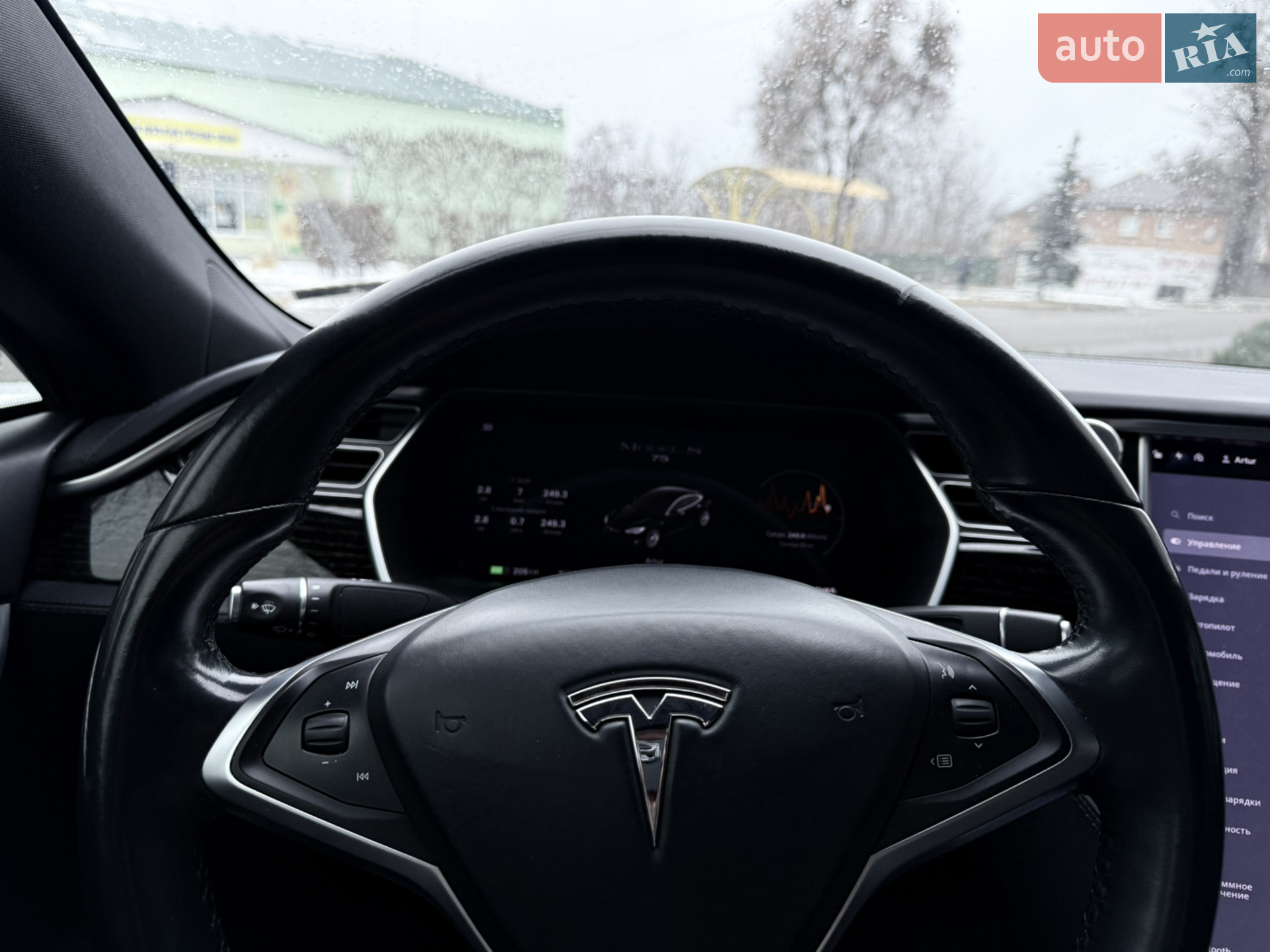 Tesla Model S 2017 VIN 5YJSA1E14HF209722 фото оголошення 81 з 99
